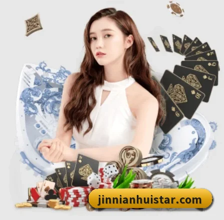 金年会 APP